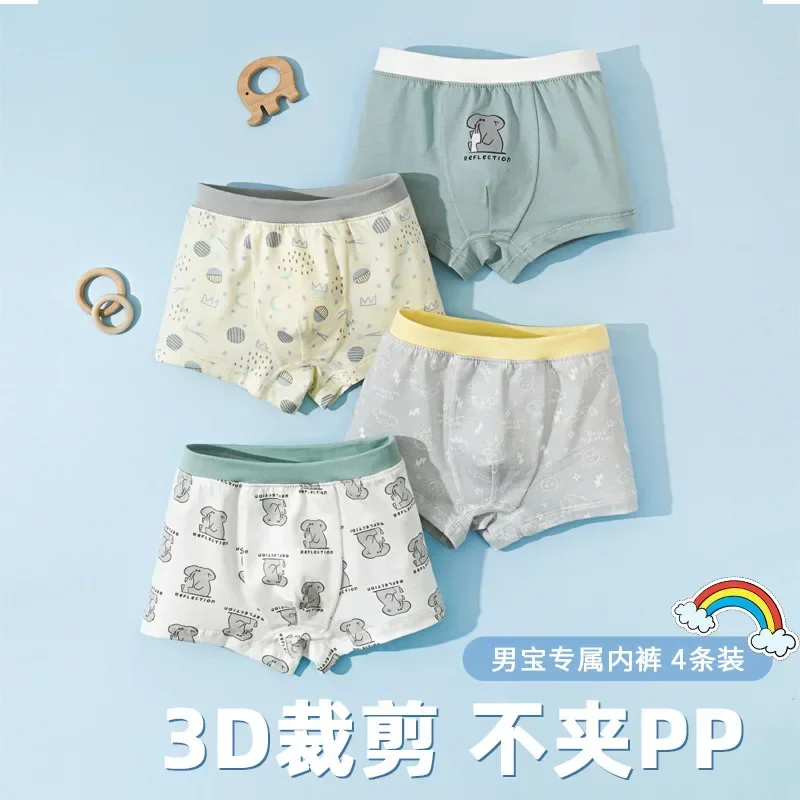 

Children's Underwear Autumn Pure Cotton Flat Horn Development Boys Cotton Male Treasure Breathable Youth Boxers New