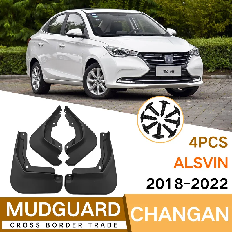 

Mud Flaps For Changan Alsvin 2018-2022 MudFlaps Front Rear Fender Car Accessories