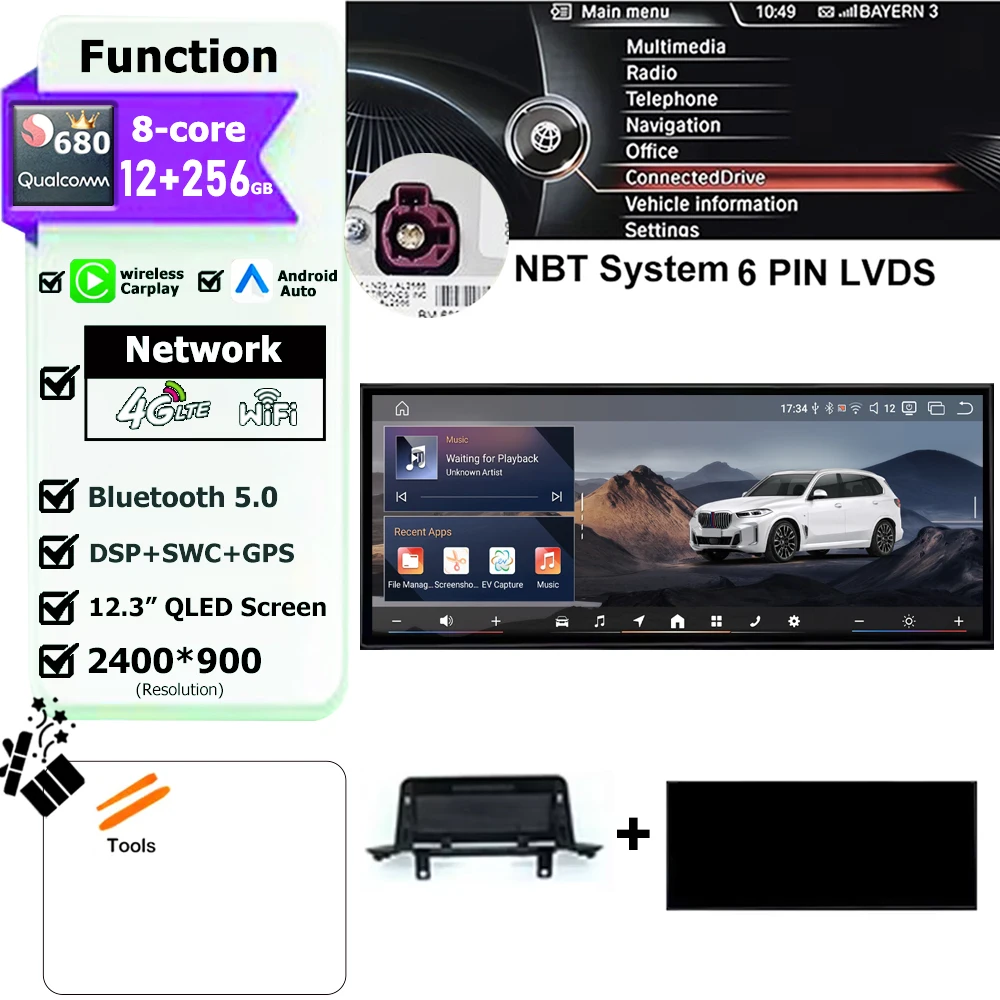 NBT 12G 256G 680
