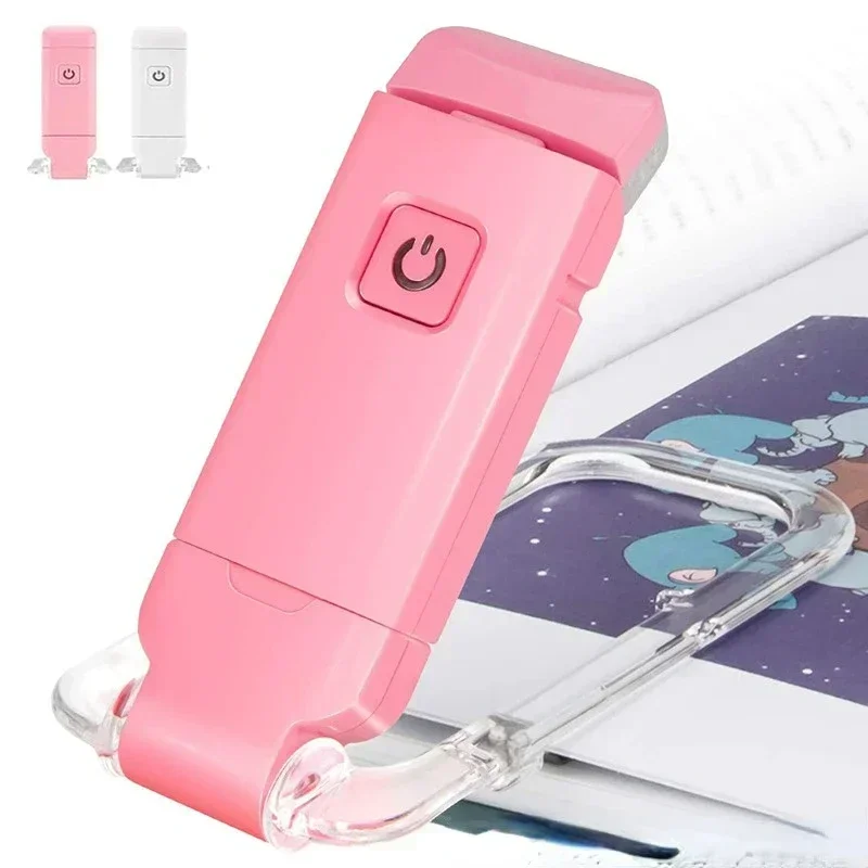LED USB Rechargeable Book Reading Light Brightness Adjustable Eye Protection Clip Book Light Portable Bookmark Read Light
