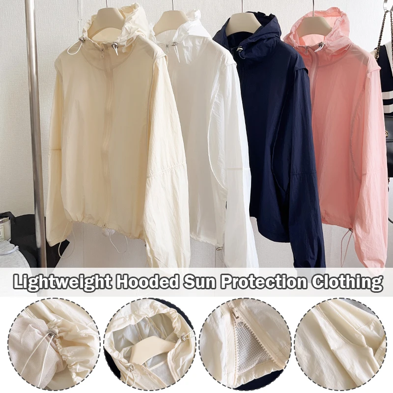 Women Summer Sun Protection Clothing Anti UV Hooded Jacket Long Sleeve Cardigan Ultra-Light Sun Protection Jacket Thin Skin Coat