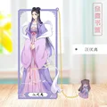MD01-Jiang Yan Li