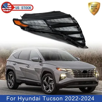 Hyundai Tucson 2021–2024 LED DRL Headlights – Left & Right, Daytime Running Lamp Upgrade