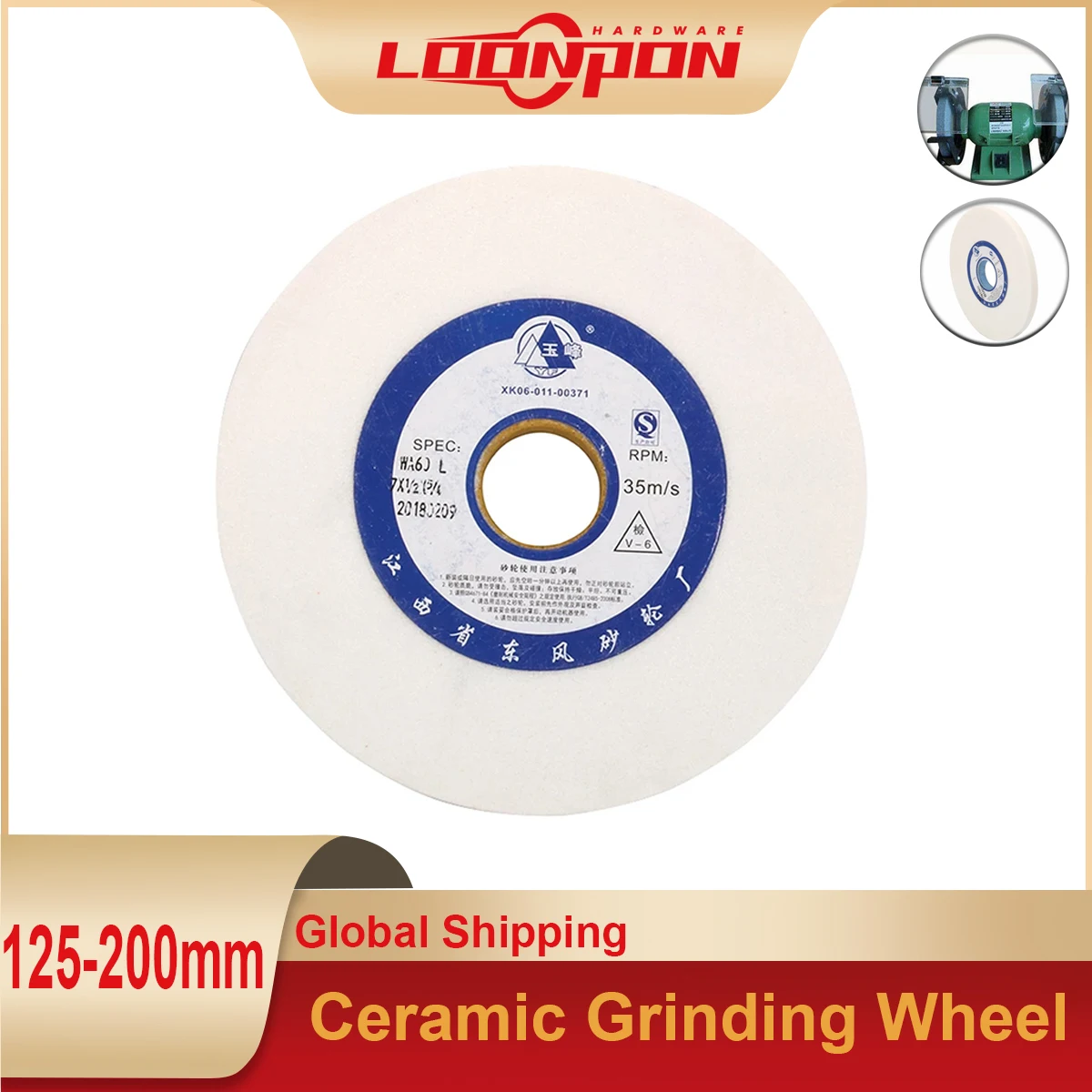 

125mm 150mm 200mm Ceramic Grinding Wheel White Corundum Abrasive Disc for Metal