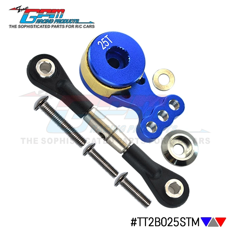 Tamiya Tt02 Servo 25t Servo Rc Tamiya Tt02 Tamiya Ht Servo Horn