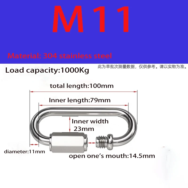 M4 ~ M14 Feder Quick Link Schnalle Ring mit Schraube Outdoor Kletterausrüstung Karabiner Sicherheitshaken Reiseset Campingausrüstung – Detail 34