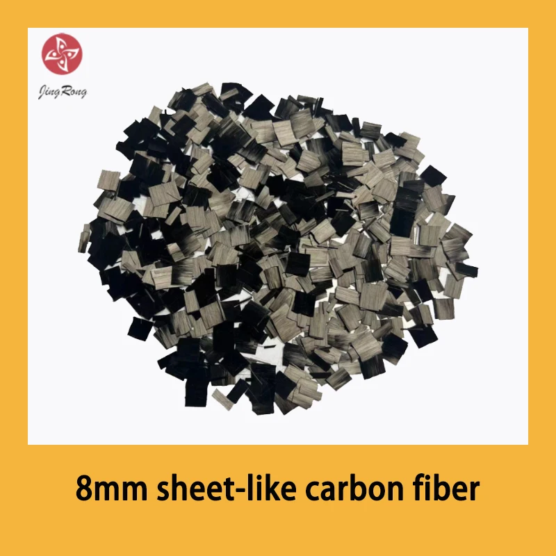 8mm Carbon Fiber Sheet Shaped Forging Pattern and Silk Shaped Forging Pattern Carbon Fiber Chopped Strand,Carbon Fiber Yarn