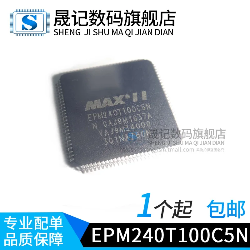 

Бесплатная доставка EPM240T100C5N EPM240T100C5 EPM240 TQFP100 10 шт.