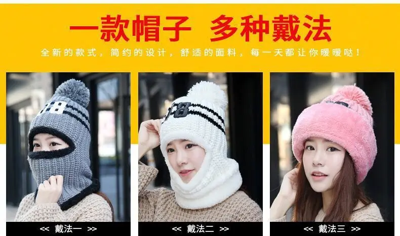 thermal aviator bomber hat Paragraph Hat Ms Korea Winter Earmuffs Cycling Sets Wind Knitting And Wool Warm Scarf Caps sheepskin bomber hat