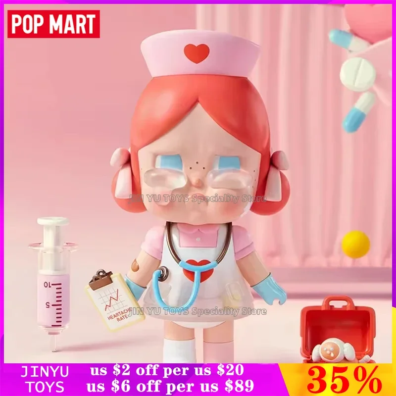 POP MART CRYBABY I Call The Shots Series Action Figure