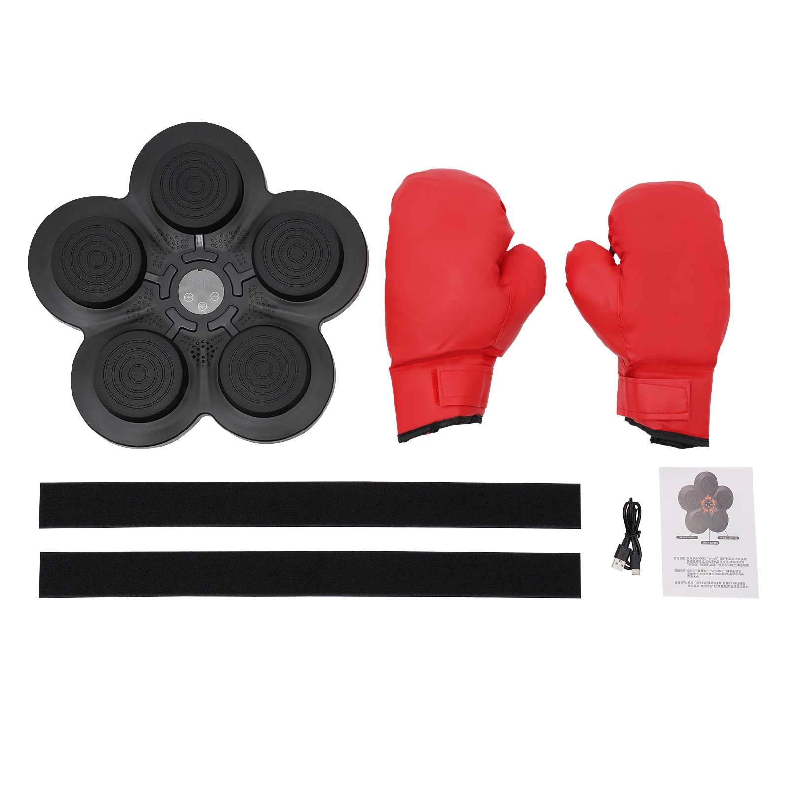 Intelligent Music Boxing Training Machine Bluetooth-Compatible for Boxing Sports Agility Reaction