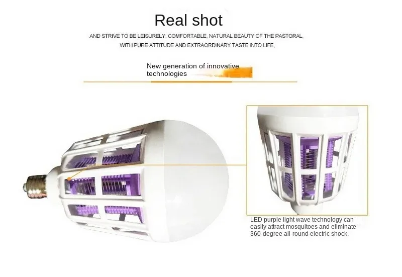 Advanced Mosquito Trap Technology