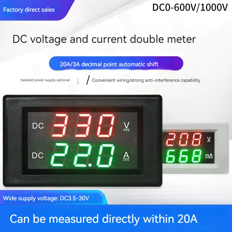 

YB4835VA DC0-600V 1000V DC digital display voltage and current meter dual display digital 1KV high voltage meter head