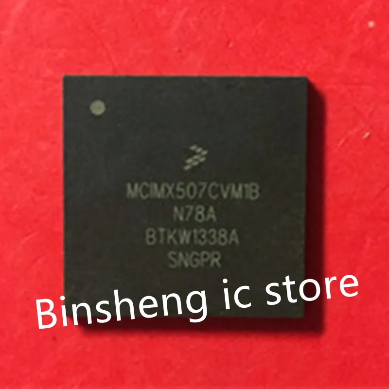 

MCIMX507CVM1B MCIMX507CVM8B