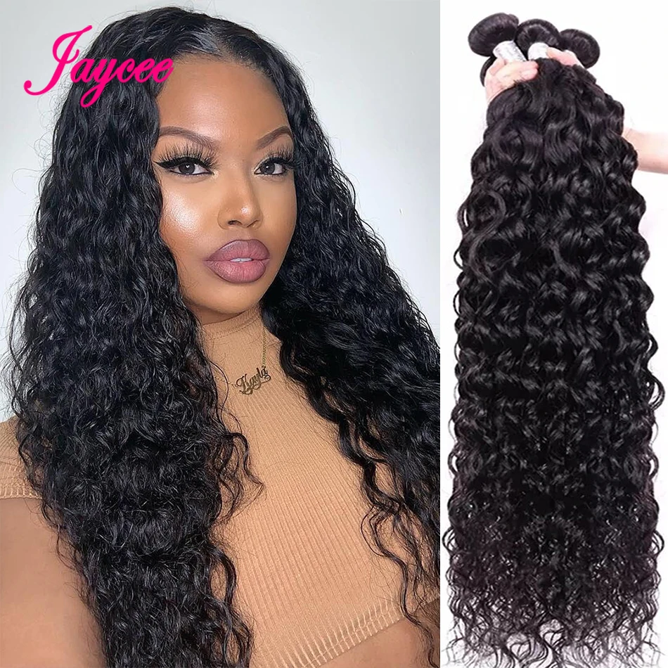 

Water Wave Bundles Human Hair Extensions Wet and Wavy 1/3/4 Bundles Deal Deep Wave Bundles Peruvian Curly Hair Weave Bundles