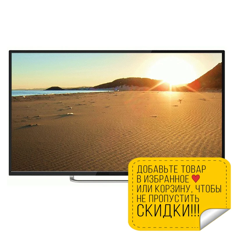 Телевизор POLARLINE 40PL11TC-SM-FHD-SMART (диагональ 40 дюймов SmartTV/WiFi функция timeshift объемное
