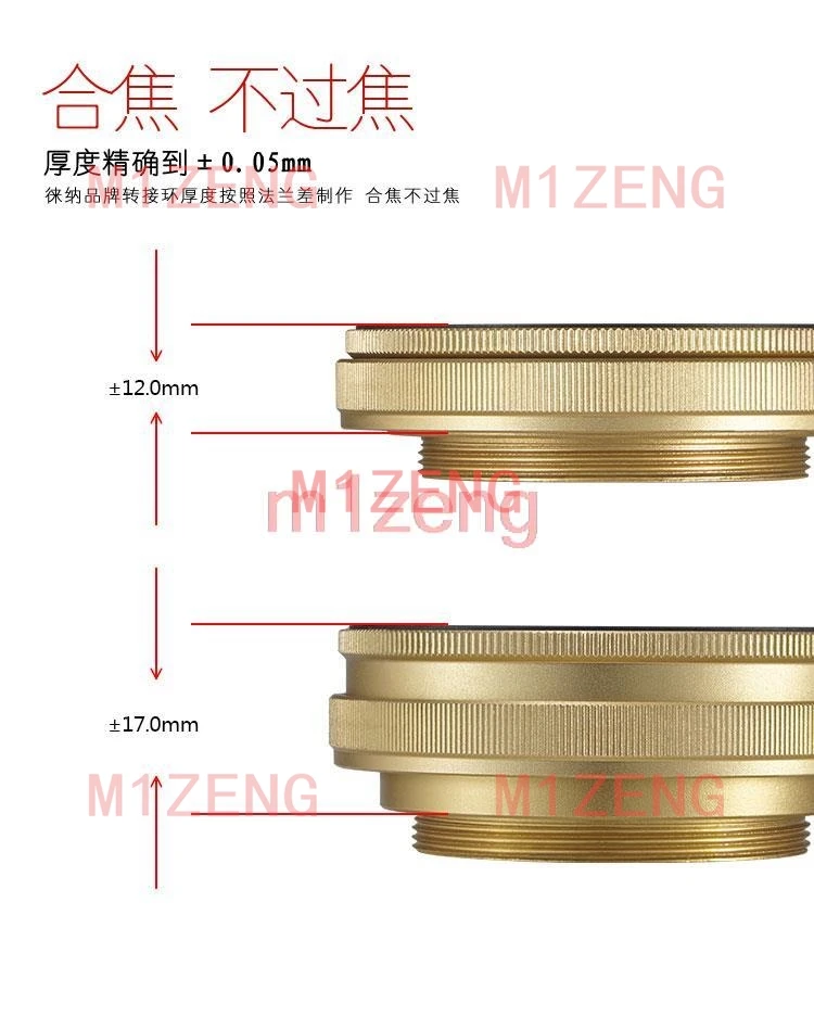 m42-m42 12-17mm 17-31mm 25-55mm 35-90mm M42 auf M42 Mount Fokussierung Helicoid Ring Adapter Makro Verlängerung Rohr für Kamera Objektiv – Detail 4