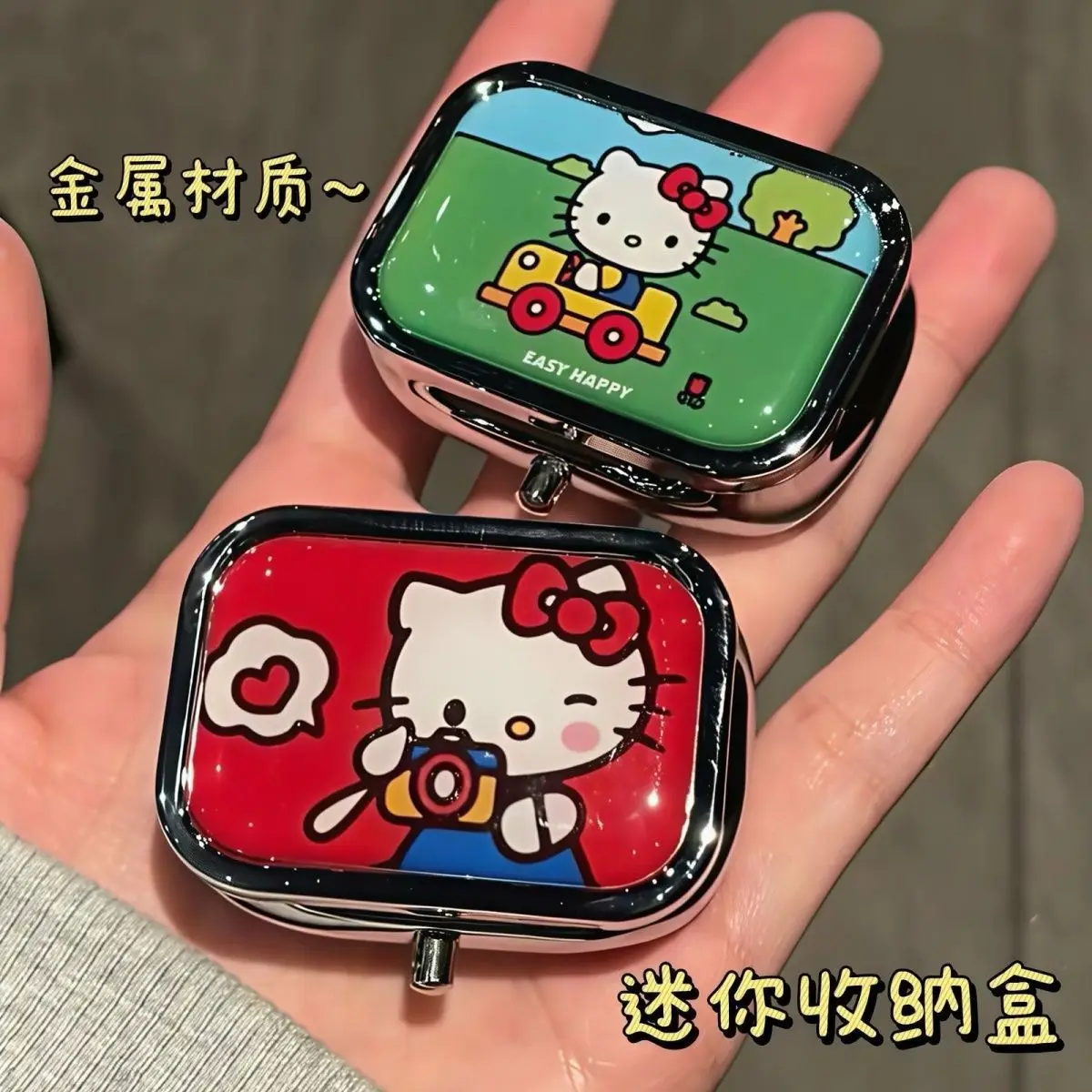 Anime Sanrio Hello Kitty Metal Storage Box Pill Organizer Compartmentalized Cute Cartoon Mini Jewelry Box Candy Container Kawaii