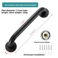 30cm-Black