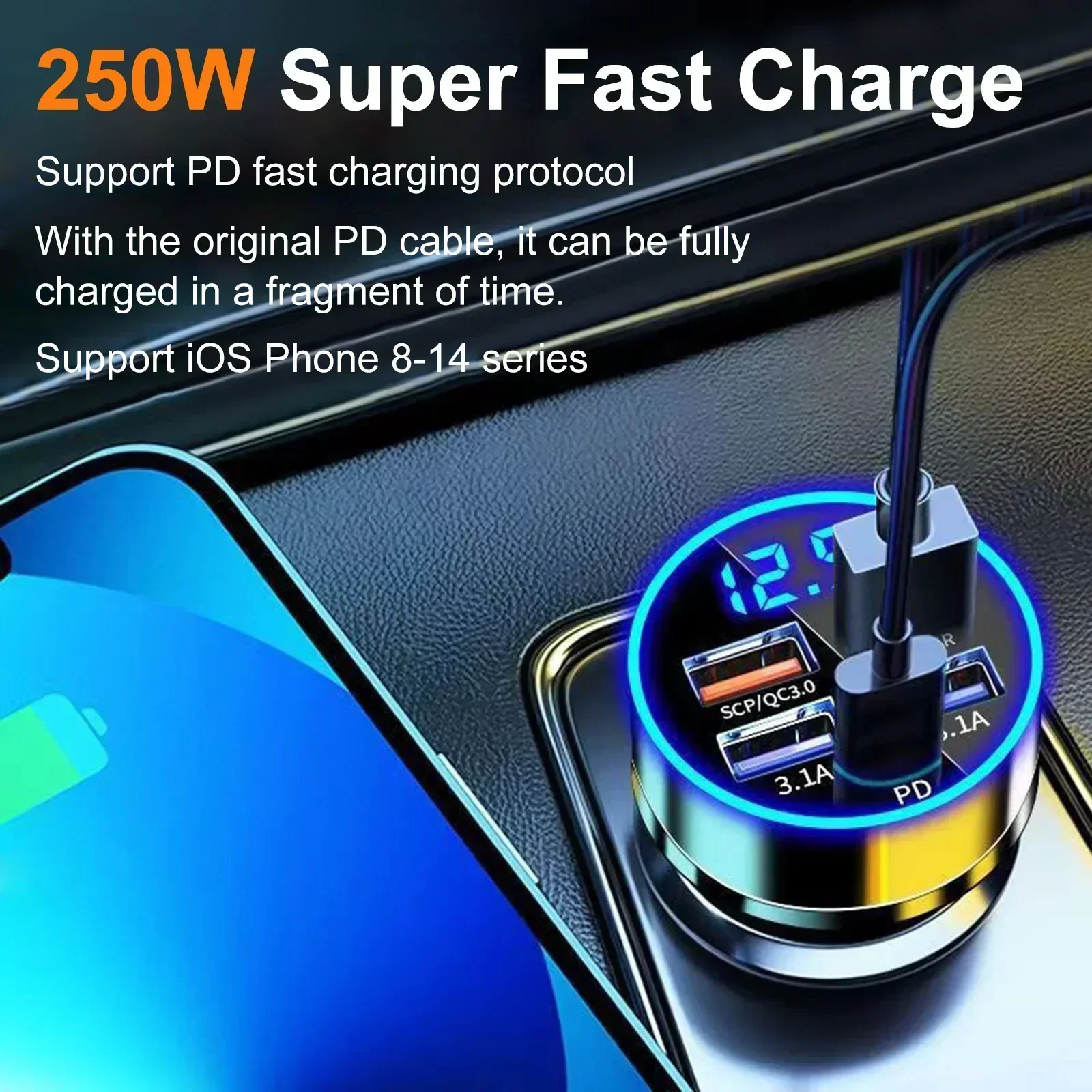250W Super Fast Charging Car Charger 5-in-1 Adapter Charging Head Converter 4USB+PD Mobile Phone One Tow Three Elect Electronic
