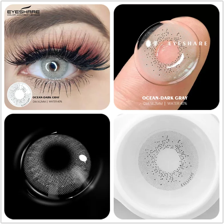 AMARA Brown Gray Fashion Contact Lenses - Yearly Wear with Free Shipping