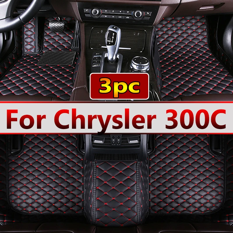 CarfloormatsforChrysler300CSedan20122013201420152016Custom