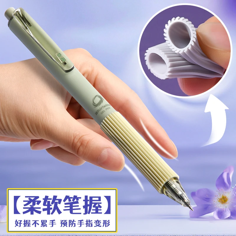 M&G Small Cyclone Grip ST Dual Ballpoint, Quick-Dry Push-Up Gel Pen, Black 0.5mm, Student Stationery