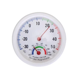 Compact Bell - Shaped Thermometer and Hygrometer with Easy - to - Read Display (WHITE)