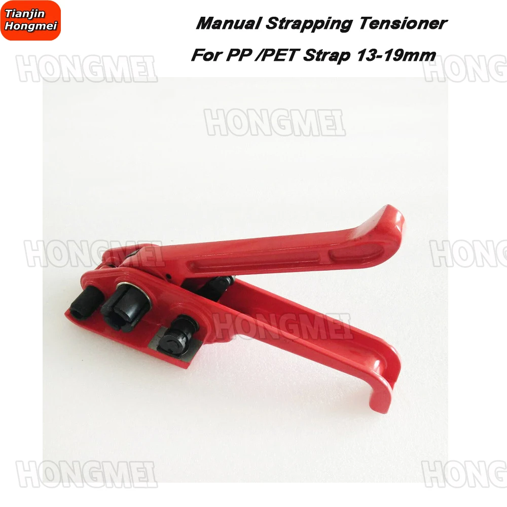 Manual Electric Plastic Strapping Banding Machine Packing Strap Baler Welding Box Packaging PP Band Binding Tension Tool Packer electric strapping machine plastic strapping tool manual steel strapping machine