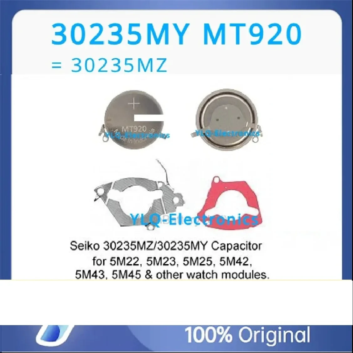 セイコー 二次電池 交換に関するすべて：選び方、交換方法、おすすめ商品