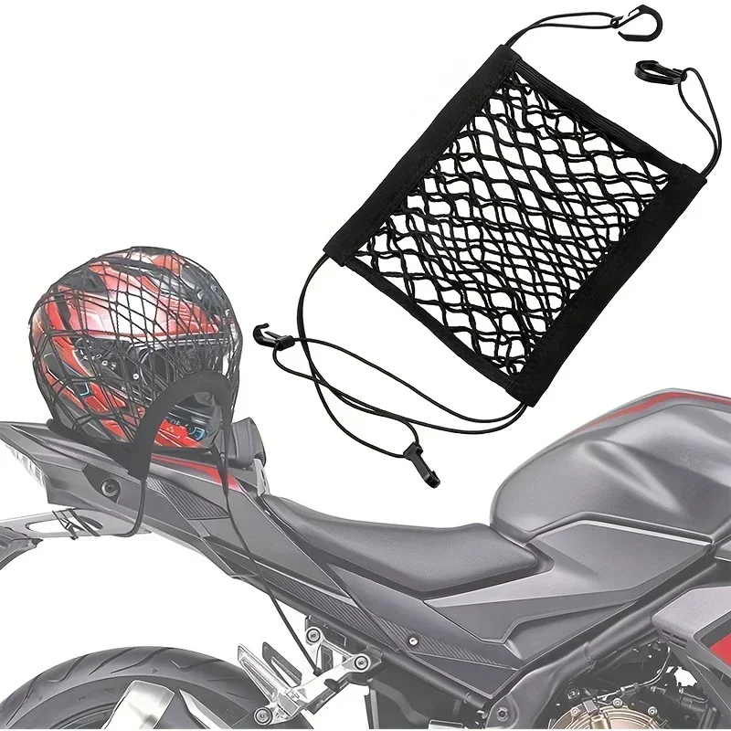 Motorcycle Cargo Net Motorcycle Bungee Net Motorcycle Luggage Net High Elastic Double Layer for Helmet Storage 10"X11" Bungee with Hooks