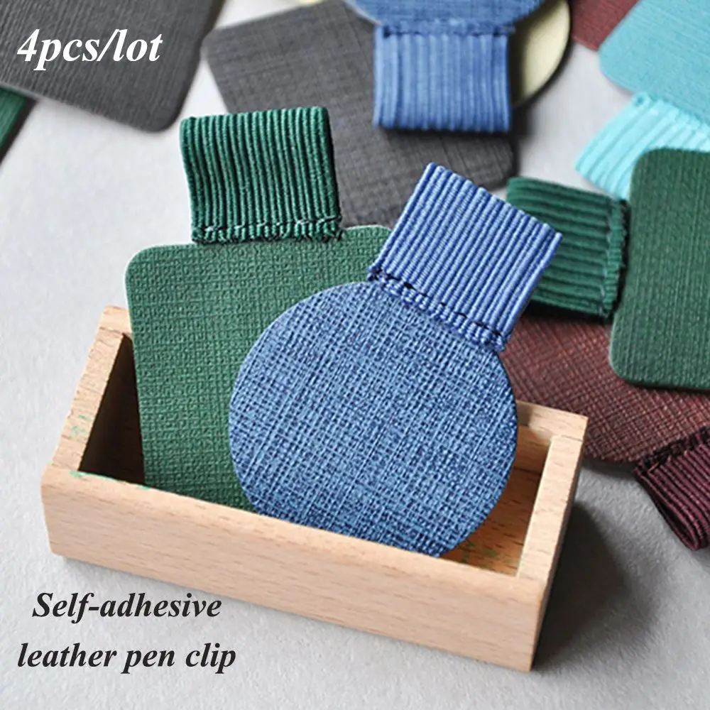 

4PCS Office Supplies Stationery Convenient Self-adhesive Pen Holder Notebook Elastic Loop Leather Pen Clips