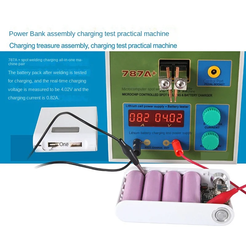 787A Spot Welder with LED light Battery Welder Applicable Notebook Phone Battery Precision Welding Pedal  Battery Spot Welder 3