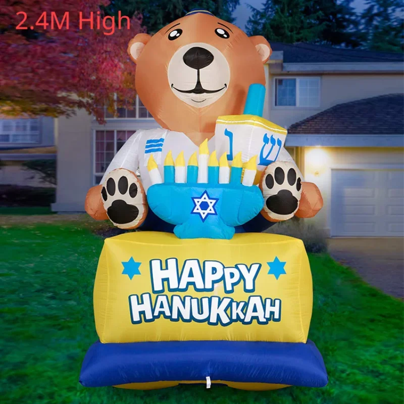 

Hanukkah Bear Inflatable model- 8 ft Tall Bear Blow up Yard Decoration with LED Bulbs, Stakes, and Fan for Lawn Party