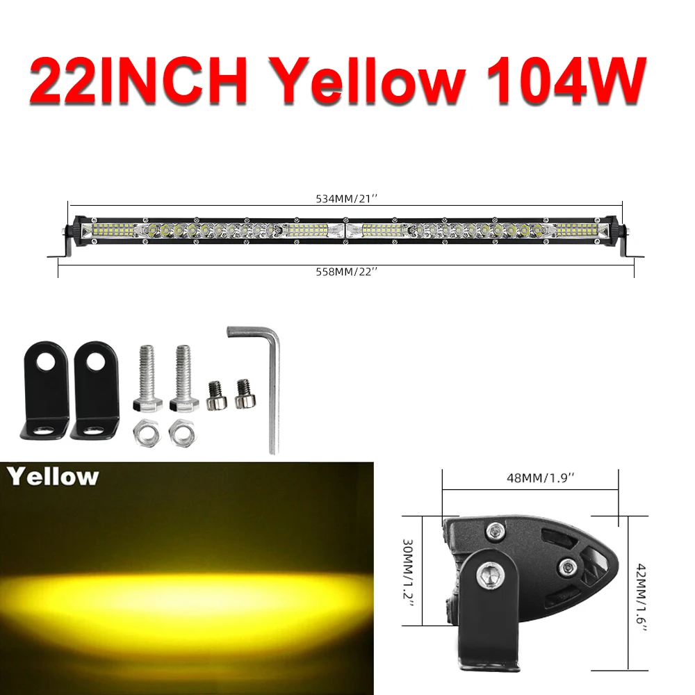 20 inch Yellow