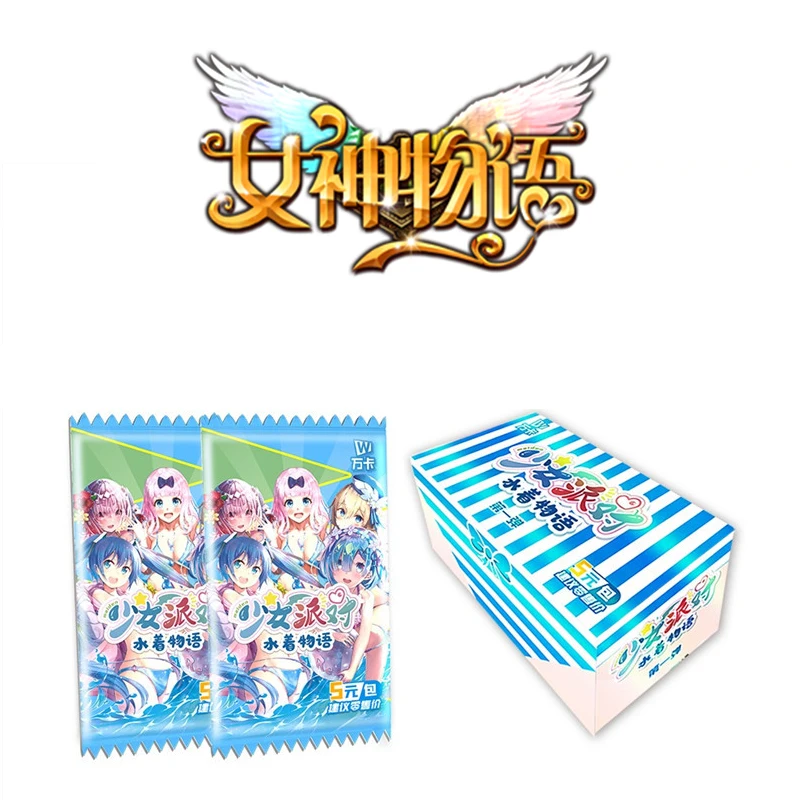 one box-1