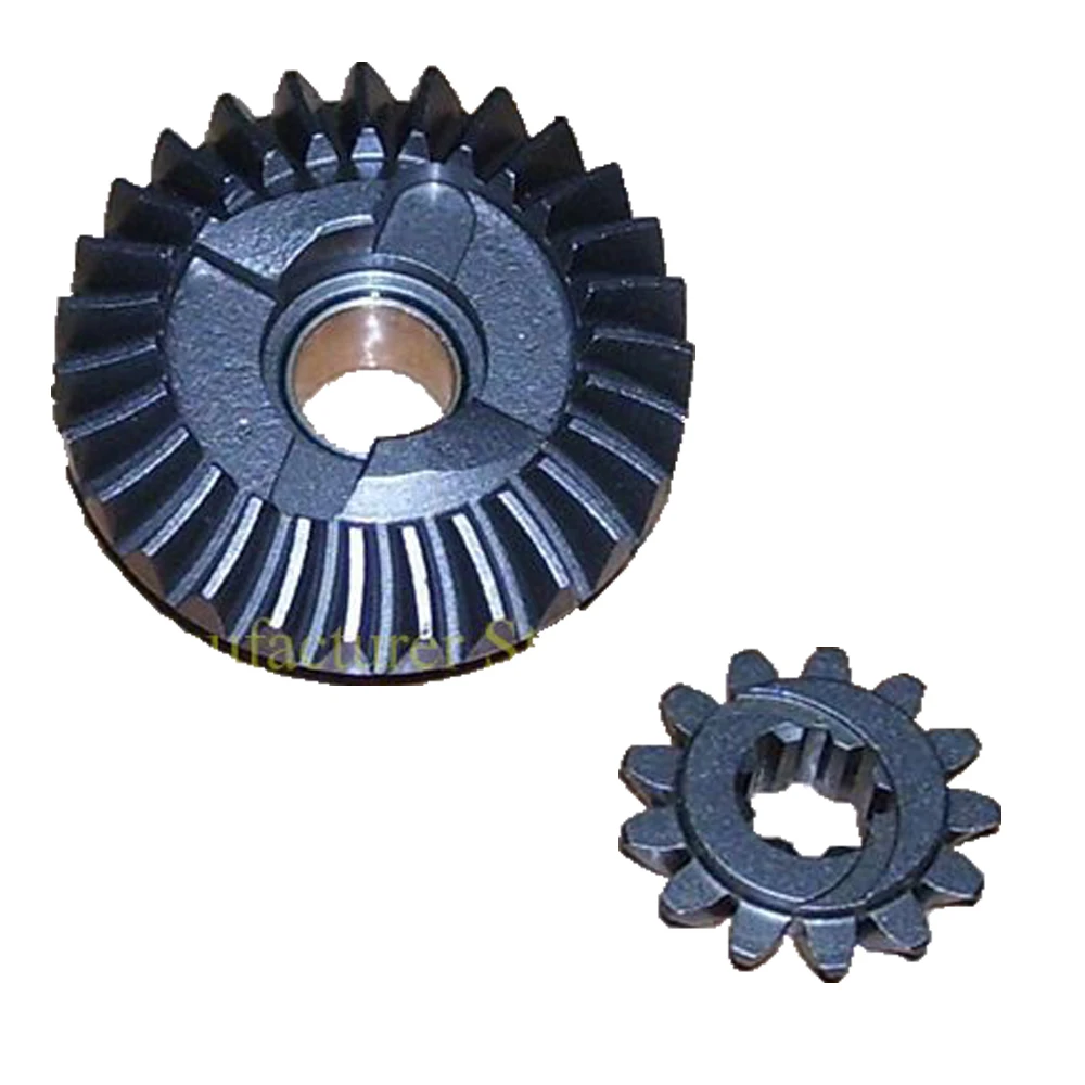 

Free Shipping Gears Outboard Motor Part For YAMAHA HIDEA PARSUN 4 Stroke 2.5hp Gasoline Boat Engine Gears