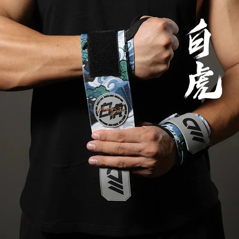 Enhanced Fitness Wrist Wraps for Strength Training and Weightlifting Support