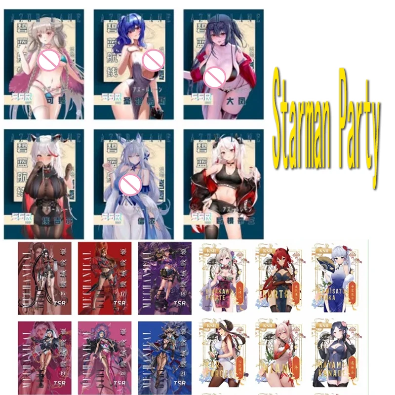 

Anime Goddess Story Starman Party TSR SSR card KMS Prinz Eugen HMS Formidable IJN Taiho Game Collection Birthday present