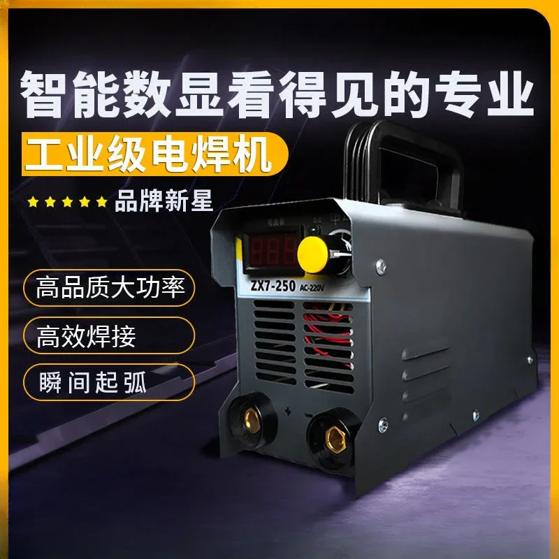 220v Household Industrial Full Set of Accessories Portable Small Voltage Welding Machine Spot Welding Machin Multi-board Machine 6