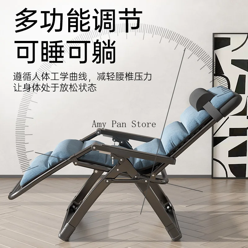 Armchair Office Bed Chaise Lounge Recliner Folding Relaxing Daybed Modern Recliner Chair Beach Comfy Mueble Home Furniture MR50T