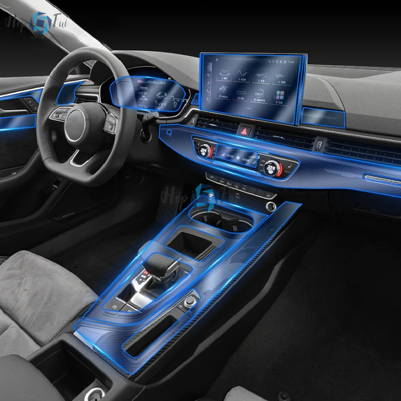 

Прозрачная центральная консоль для Audi A4 B9 2020-2022