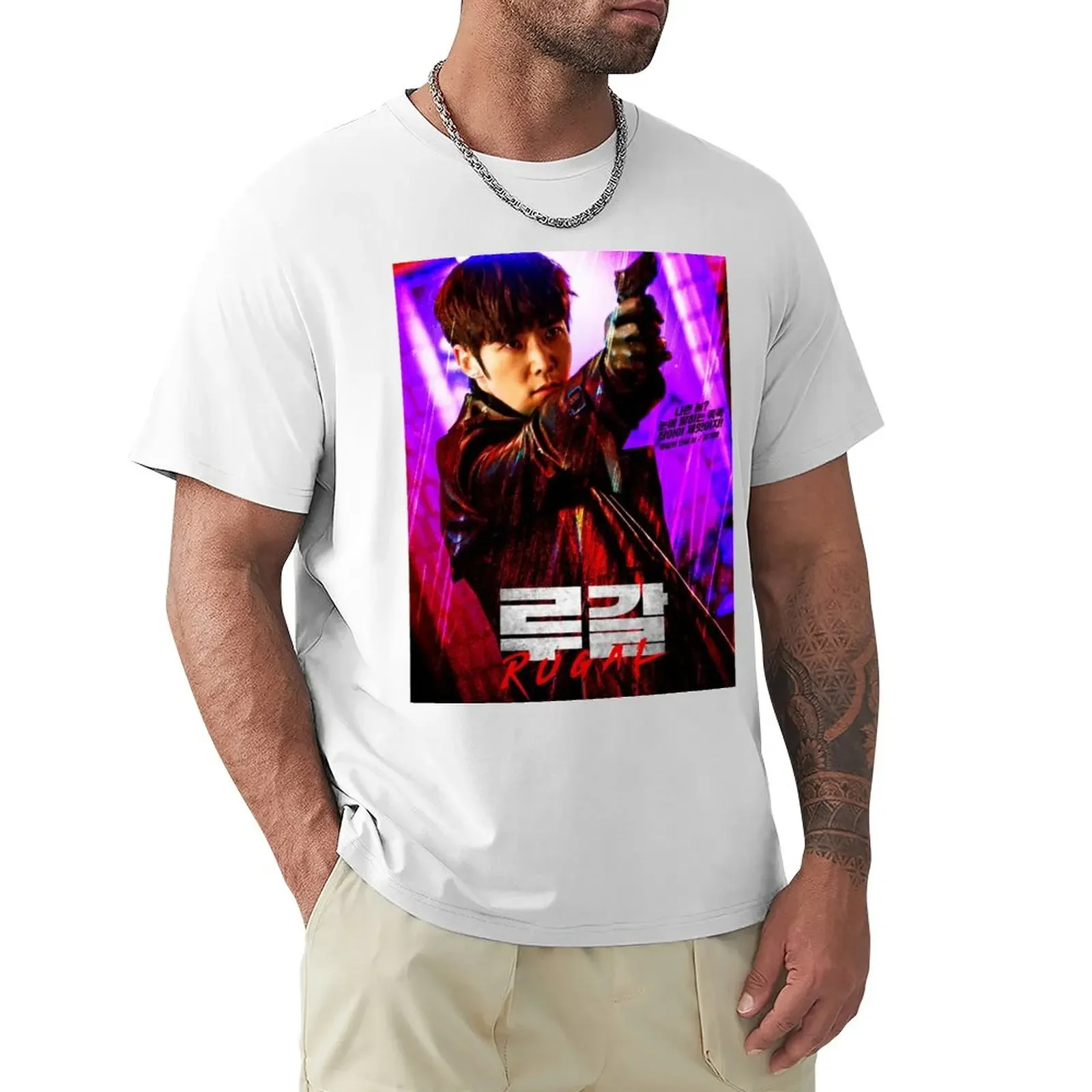 

Rugal () T-Shirt