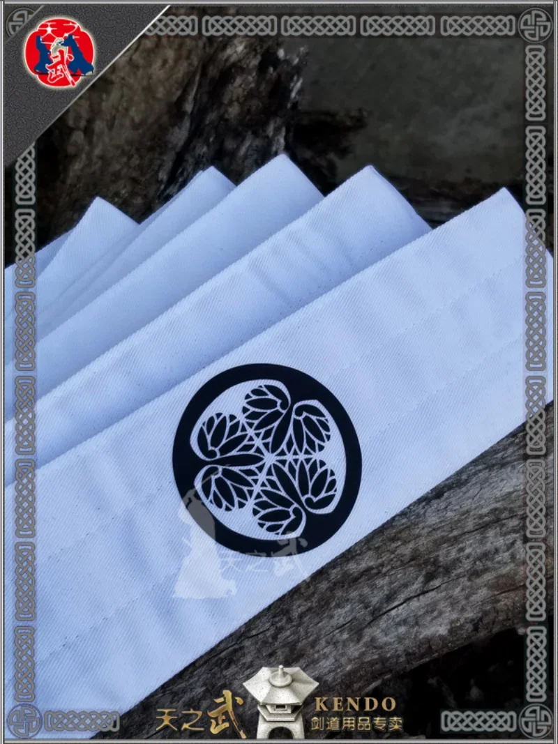 Japanese Martial Arts Belt Kendo Iaido Jodo Kyudo Equipment Training Protective Traditional Kimono Samurai Accessories