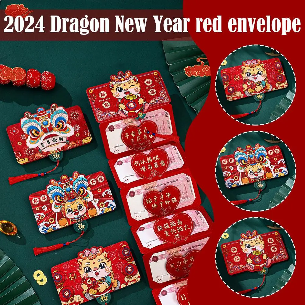 

2024 китайский новогодний красный конверт, мультяшный дракон на удачу, складная красная сумка, карманный праздник, рождественские подарки, S0y6