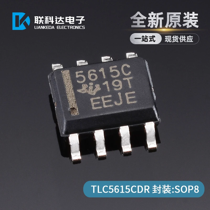 

free shippingTLC5615CDR TLC5615CD 5615C SOP8 10pcs