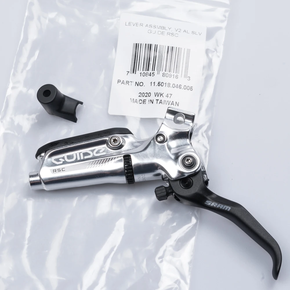 31.8 brake lever