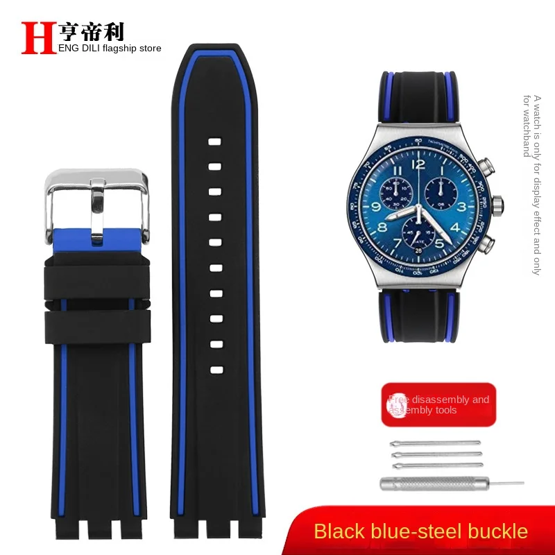 Vibrant Silicone Wristband in Orange, Blue, Gray, and Red - Unisex Watch Bracelet Accessories