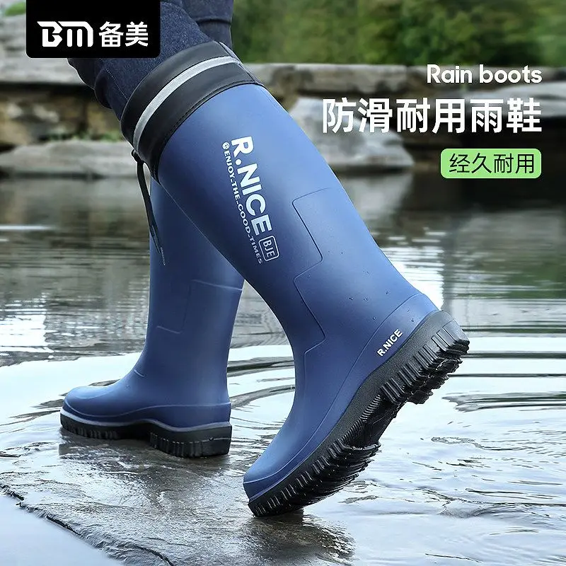 New High Quality Rain Boots for Man Outdoor Anti-slip Waterproof Fishing Shoes Fish Pond Breeding Work Rubber Boots