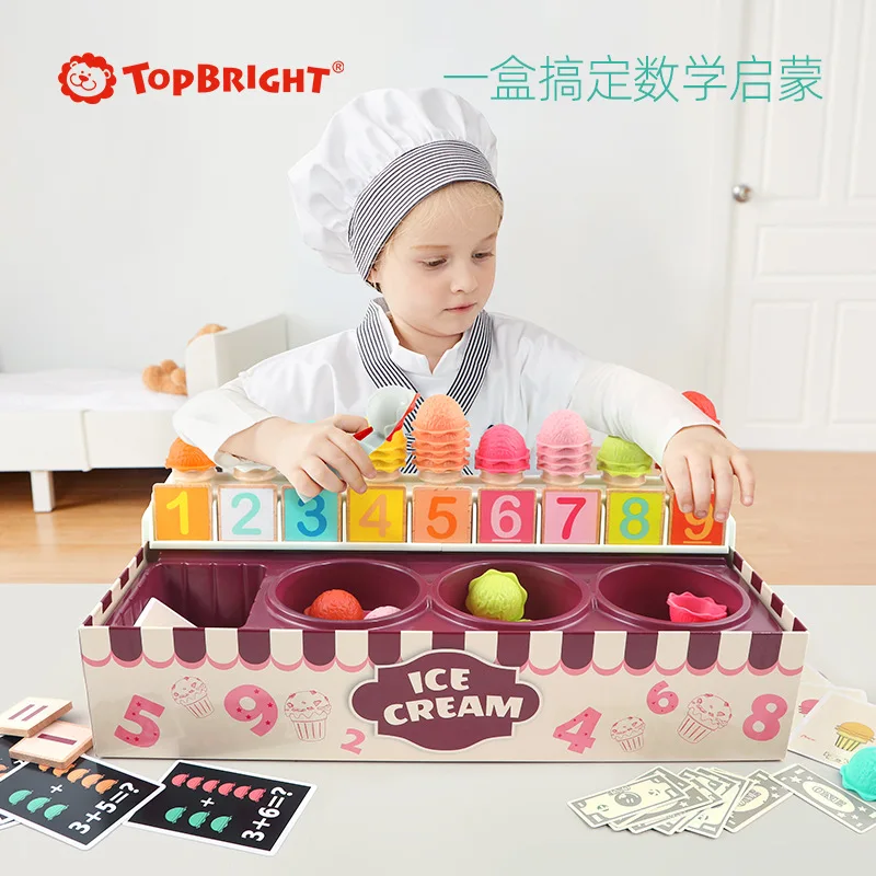 

Children's Enlightenment and Early Education Toys, Money Merchant Management, Fun Learning, Addition and Subtraction, Digital Co